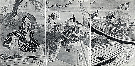 Actor Prints by Kunisada, from A Treasury of Japanese Woodblock Prints: Ukiyo-e.