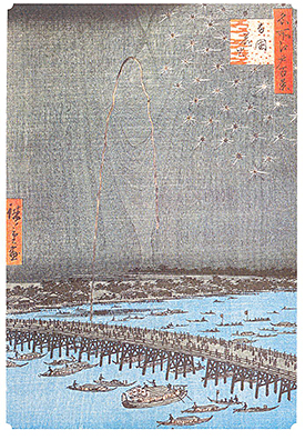 Fireworks by the Ryogokubashi Bridge, by Ando Hiroshige.